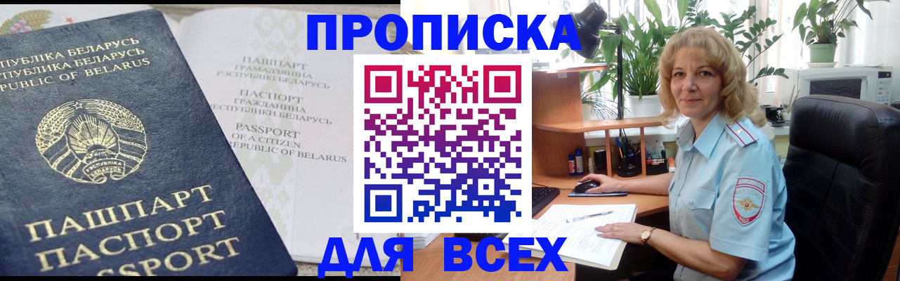 форма 3 в Кировской области